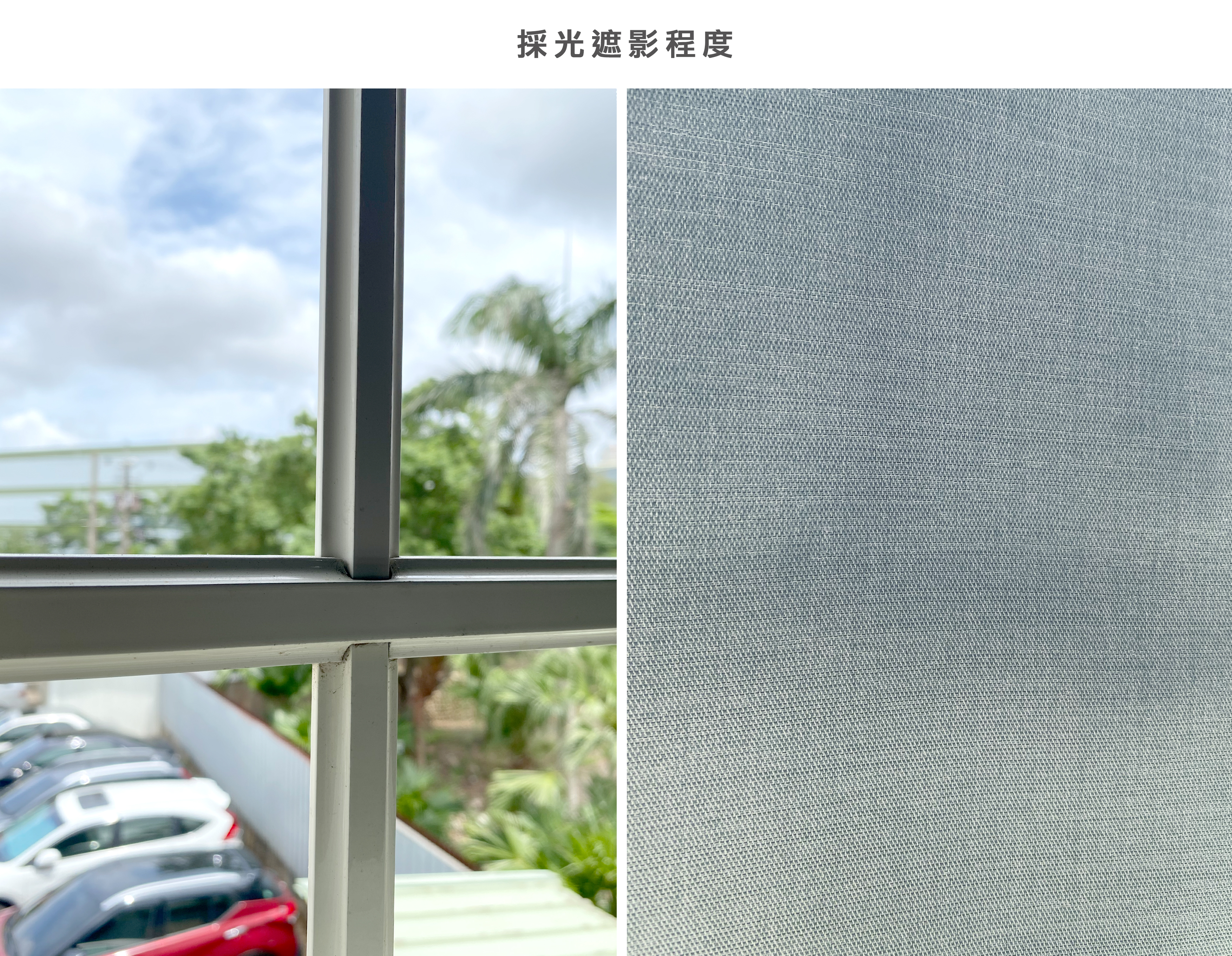 Lo-Fi House Select Curtains　Blackout Blackout Brushed - Ash Green Heat Insulation Blinds & Shades Child Safety／Cordless Blinds & Shades Blackout Blinds & Shades Motorized Blinds／Smart Blinds & Shades