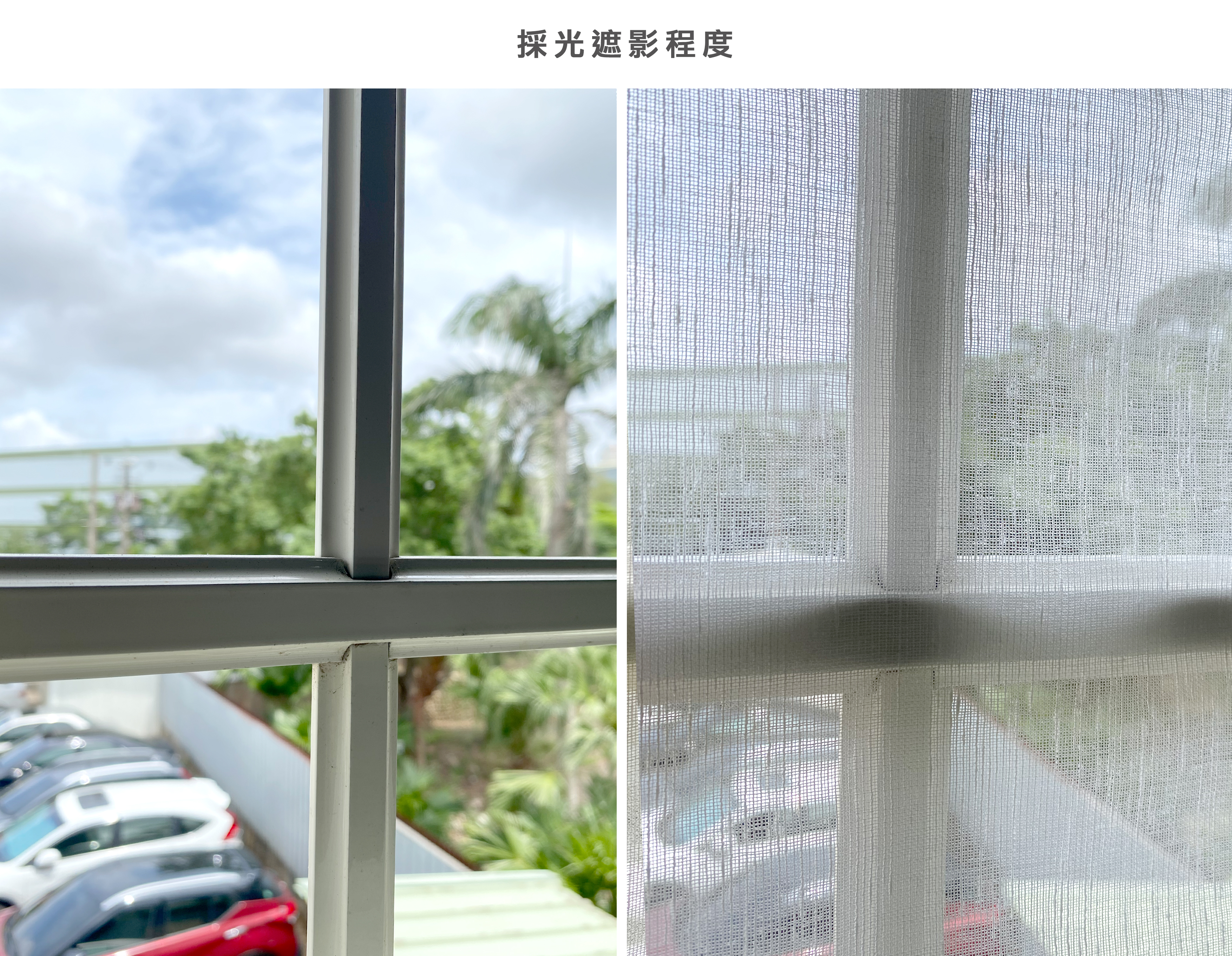 Lo-Fi House Select Curtains　Sheer Linen Sheer - Cream Motorized Blinds／Smart Blinds & Shades Child Safety／Cordless Blinds & Shades Light Filtering Blinds & Shades Semi-Transparent Blinds & Shades