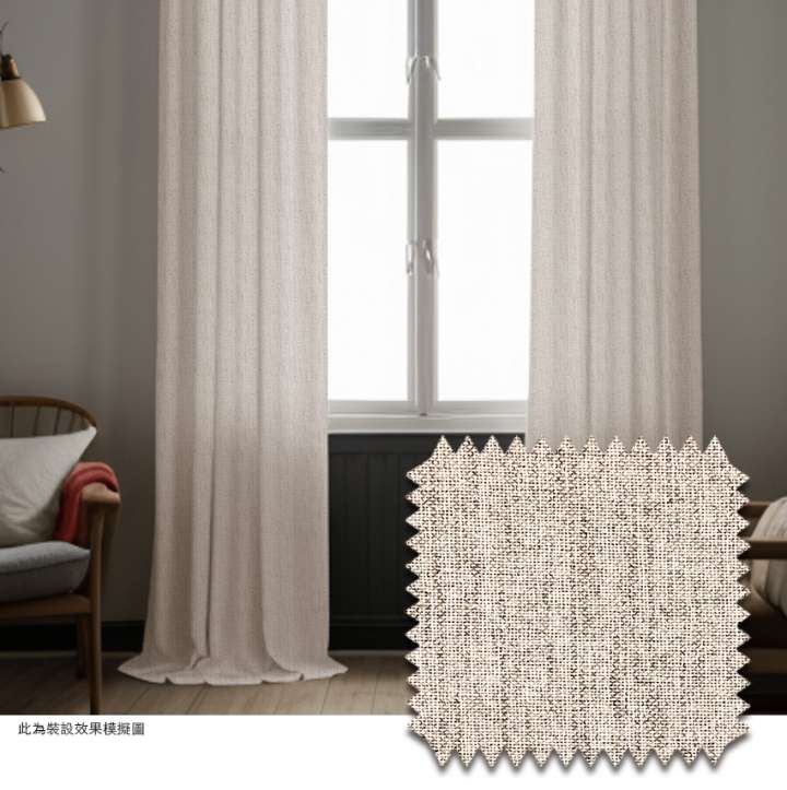 Mannada Korean Style Curtains　100% Blackout MND1001AB Mist Sand Child Safety／Cordless Blinds & Shades Blackout Blinds & Shades Motorized Blinds／Smart Blinds & Shades