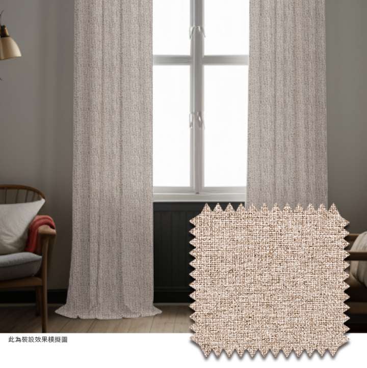 Mannada Korean Style Curtains　100% Blackout MND1002AB Canvas Latte Child Safety／Cordless Blinds & Shades Blackout Blinds & Shades Motorized Blinds／Smart Blinds & Shades