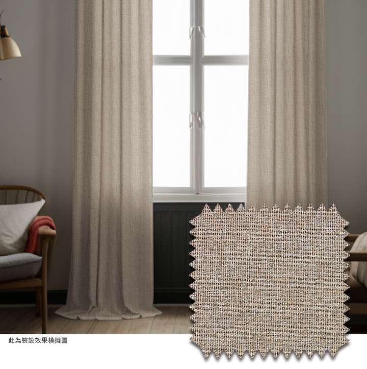 Mannada Korean Style Curtains　100% Blackout MND1003AA Linen Latte Child Safety／Cordless Blinds & Shades Blackout Blinds & Shades Motorized Blinds／Smart Blinds & Shades