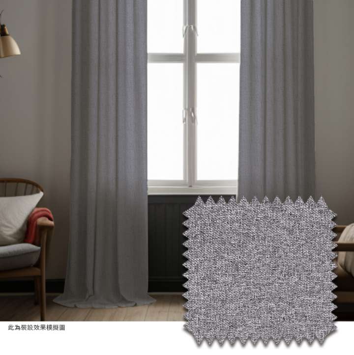 Mannada Korean Style Curtains　100% Blackout MND1003AD Linen Grey Child Safety／Cordless Blinds & Shades Blackout Blinds & Shades Motorized Blinds／Smart Blinds & Shades