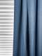 Mannada Korean Style Curtains　100% Blackout - MND1006072 Luster Navy