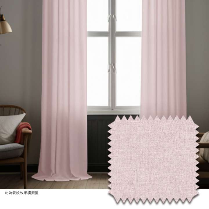 Mannada Korean Style Curtains　100% Blackout MND1008AB Fine Mauve Child Safety／Cordless Blinds & Shades Blackout Blinds & Shades Motorized Blinds／Smart Blinds & Shades