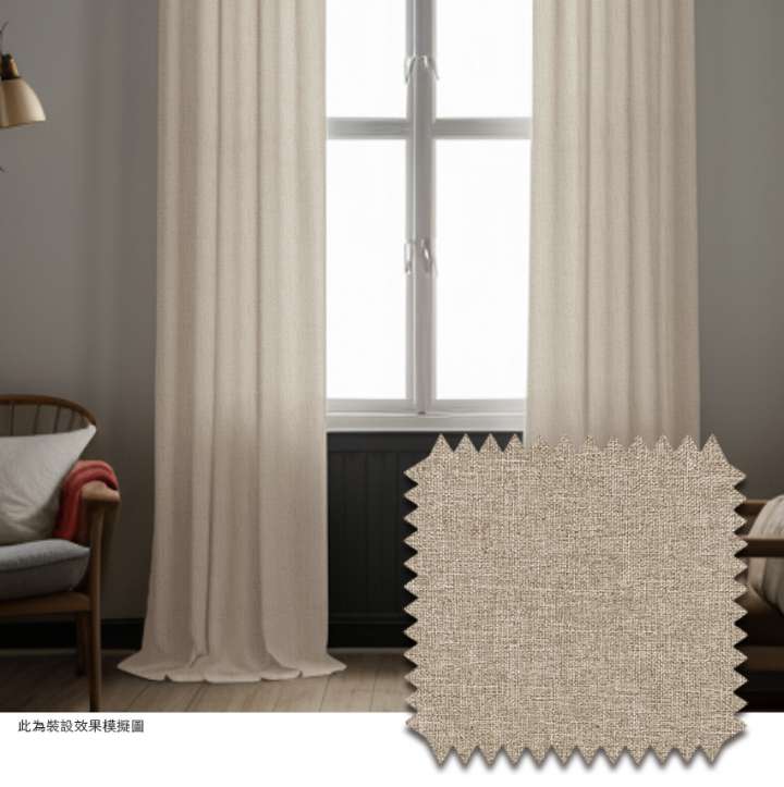 Mannada Korean Style Curtains　100% Blackout MND1008AC Fine Tan Child Safety／Cordless Blinds & Shades Blackout Blinds & Shades Motorized Blinds／Smart Blinds & Shades