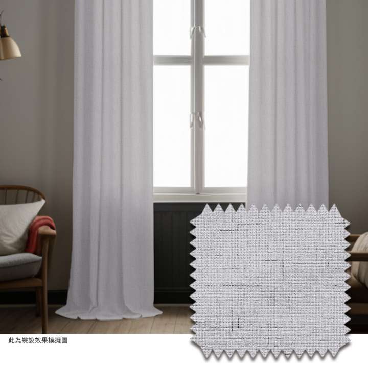 Mannada Korean Style Curtains　100% Blackout MND1009AE Cross Grey Child Safety／Cordless Blinds & Shades Blackout Blinds & Shades Motorized Blinds／Smart Blinds & Shades