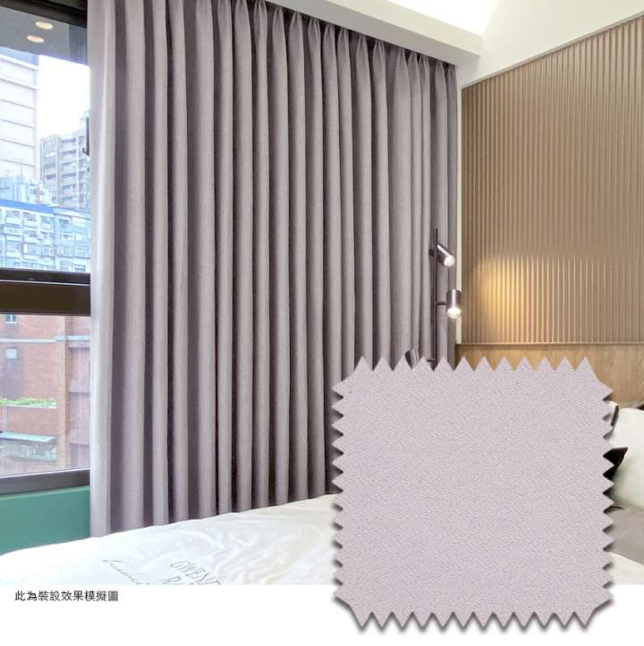 Mannada Korean Style Curtains　Blackout MND3004AA Plain Beige Child Safety／Cordless Blinds & Shades Blackout Blinds & Shades Motorized Blinds／Smart Blinds & Shades