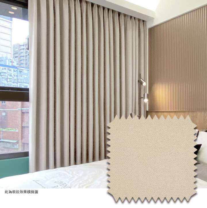 Mannada Korean Style Curtains　Blackout MND3004AB Plain Maize Child Safety／Cordless Blinds & Shades Blackout Blinds & Shades Motorized Blinds／Smart Blinds & Shades
