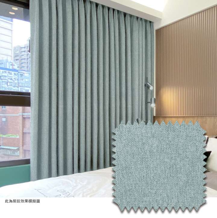 Mannada Korean Style Curtains　Blackout MND3013AA Woven Mint Child Safety／Cordless Blinds & Shades Blackout Blinds & Shades Motorized Blinds／Smart Blinds & Shades