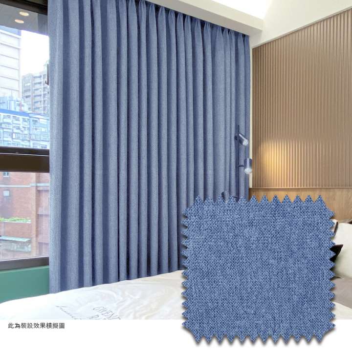 Mannada Korean Style Curtains　Blackout MND3013AB Woven Denim Child Safety／Cordless Blinds & Shades Blackout Blinds & Shades Motorized Blinds／Smart Blinds & Shades