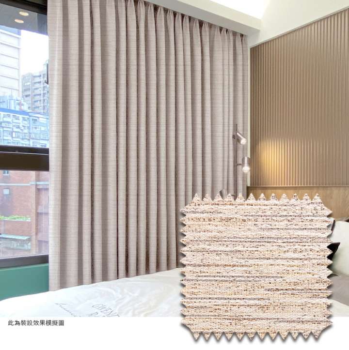 Mannada Korean Style Curtains　Blackout MND5007AA Luster Golden Beige Child Safety／Cordless Blinds & Shades Blackout Blinds & Shades Motorized Blinds／Smart Blinds & Shades