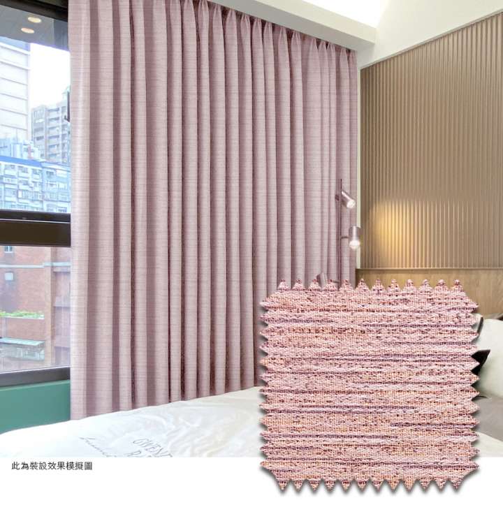 Mannada Korean Style Curtains　Blackout MND5007AC Luster Golden Rose Child Safety／Cordless Blinds & Shades Blackout Blinds & Shades Motorized Blinds／Smart Blinds & Shades