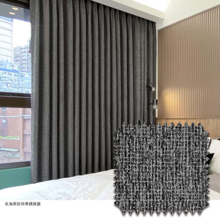 Mannada Korean Style Curtains　Blackout MND5009AB Spot Carbon Child Safety／Cordless Blinds & Shades Blackout Blinds & Shades Motorized Blinds／Smart Blinds & Shades