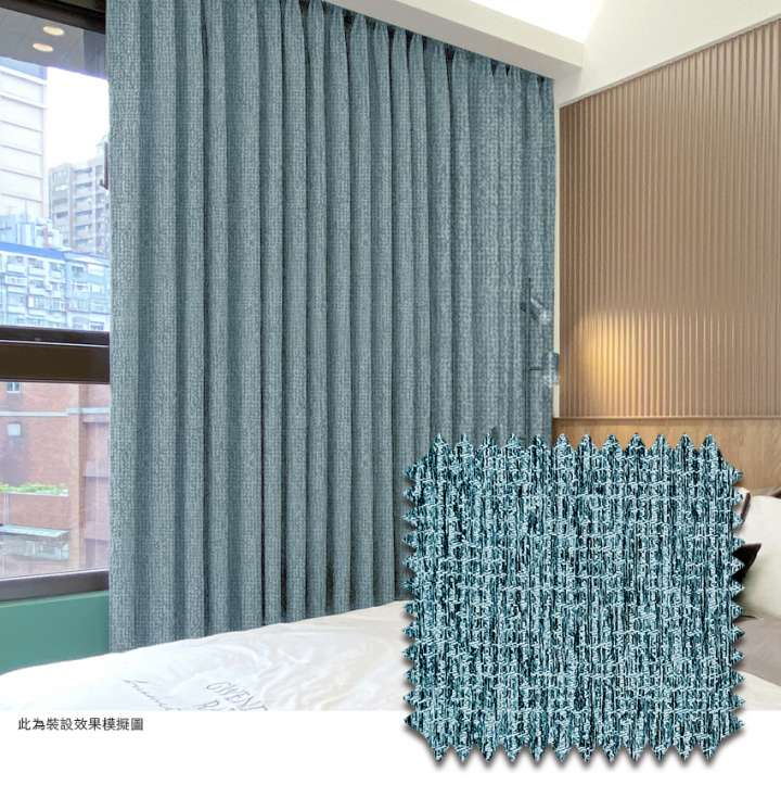 Mannada Korean Style Curtains　Blackout MND5009AC Spot Teal Child Safety／Cordless Blinds & Shades Blackout Blinds & Shades Motorized Blinds／Smart Blinds & Shades