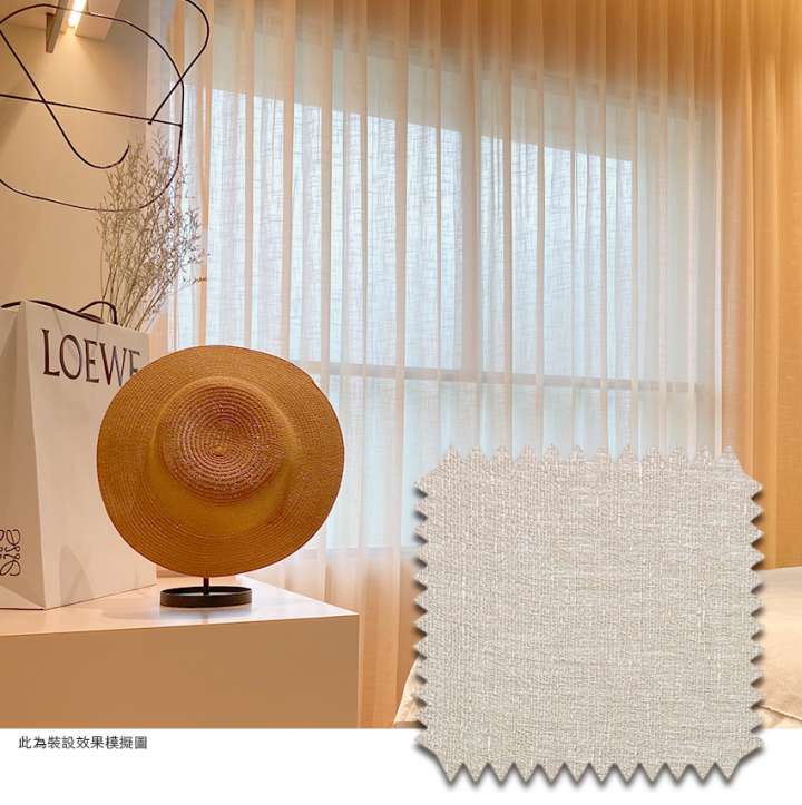 Mannada Korean Style Curtains　Sheer MND1029DB Soft Sheer Linen Tan Child Safety／Cordless Blinds & Shades Light Filtering Blinds & Shades Semi-Transparent Blinds & Shades Motorized Blinds／Smart Blinds & Shades