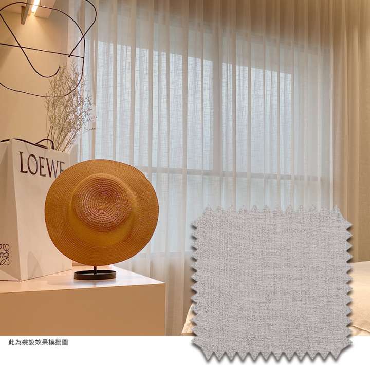 Mannada Korean Style Curtains　Sheer MND1029DC Soft Sheer Linen Grey Child Safety／Cordless Blinds & Shades Light Filtering Blinds & Shades Semi-Transparent Blinds & Shades Motorized Blinds／Smart Blinds & Shades
