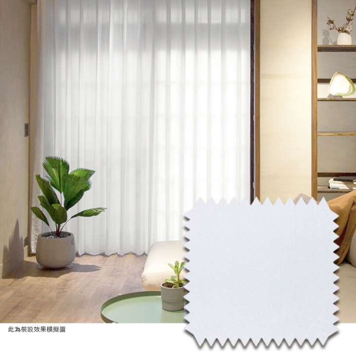 Mannada Korean Style Curtains　Sheer MND7183701MT Privacy Sheer Cloudy White Child Safety／Cordless Blinds & Shades Light Filtering Blinds & Shades Semi-Transparent Blinds & Shades Motorized Blinds／Smart Blinds & Shades