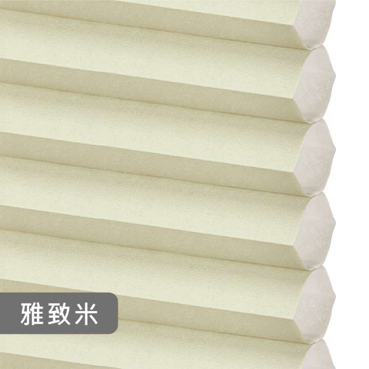 12BOTTLE Honeycomb Shades　Light Filtering 4C02 Ivory Light Filtering Blinds & Shades Heat Insulation Blinds & Shades Environment-friendly Blinds & Shades