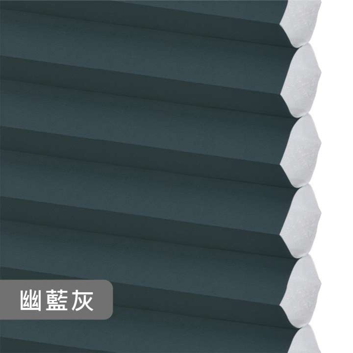 12BOTTLE Honeycomb Shades　Light Filtering 4D03 Blue Gray Light Filtering Blinds & Shades Heat Insulation Blinds & Shades Environment-friendly Blinds & Shades
