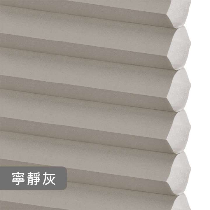 12BOTTLE Honeycomb Shades　Light Filtering 4E03 Smoky Gray Light Filtering Blinds & Shades Heat Insulation Blinds & Shades Environment-friendly Blinds & Shades