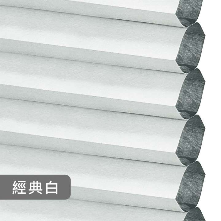 12BOTTLE Honeycomb Shades　Blackout 4A03 Simply White Blackout Blinds & Shades Heat Insulation Blinds & Shades Environment-friendly Blinds & Shades