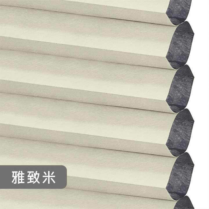 12BOTTLE Honeycomb Shades　Blackout 4C01 Ivory Blackout Blinds & Shades Heat Insulation Blinds & Shades Environment-friendly Blinds & Shades