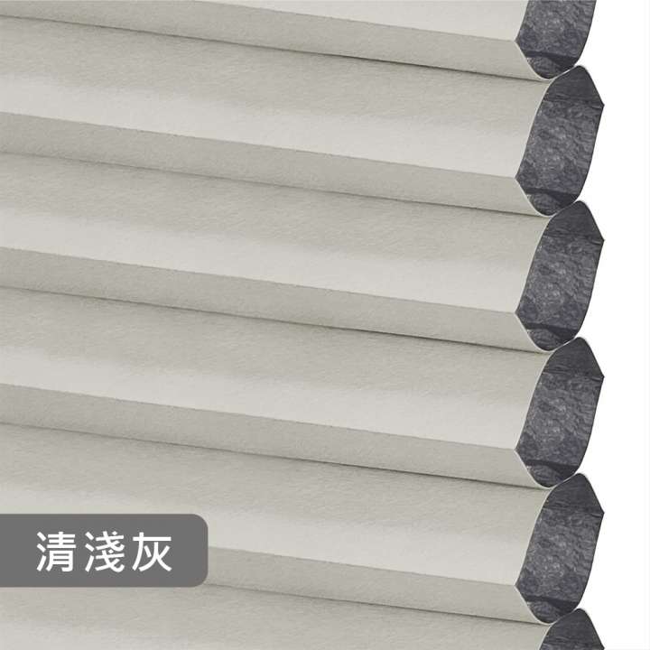 12BOTTLE Honeycomb Shades　Blackout 4E02 Morning Mist Blackout Blinds & Shades Heat Insulation Blinds & Shades Environment-friendly Blinds & Shades