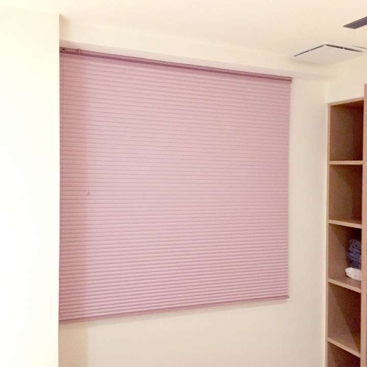 Vali  Honeycomb Shades　Blackout Crystal Pink Heat Insulation Blinds & Shades Child Safety／Cordless Blinds & Shades Blackout Blinds & Shades Motorized Blinds／Smart Blinds & Shades