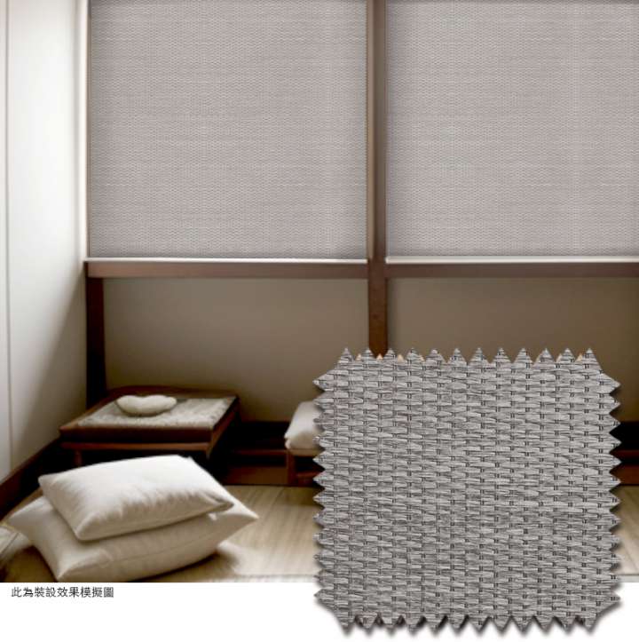 Natumat Roller Blinds　Woven Paper 3254008 Grain Mist (Width 178cm) Child Safety／Cordless Blinds & Shades Light Filtering Blinds & Shades Semi-Transparent Blinds & Shades Hydraulic Spring System／Spring Blinds Customized／Personalized Blinds & Shades Environment-friendly Blinds & Shades Motorized Blinds／Smart Blinds & Shades
