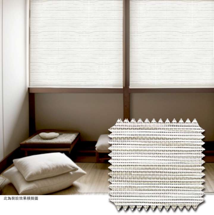 Natumat Roller Blinds　Woven Paper 3195002 Veins Khaki (Width 180cm) Child Safety／Cordless Blinds & Shades Light Filtering Blinds & Shades Semi-Transparent Blinds & Shades Hydraulic Spring System／Spring Blinds Customized／Personalized Blinds & Shades Environment-friendly Blinds & Shades Motorized Blinds／Smart Blinds & Shades