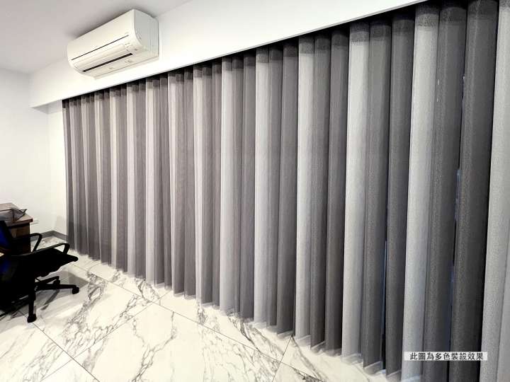 Eilus Vertical Blinds　Walk-through Weaving Grey Child Safety／Cordless Blinds & Shades Light Filtering Blinds & Shades Light-Regulating Blinds & Shades