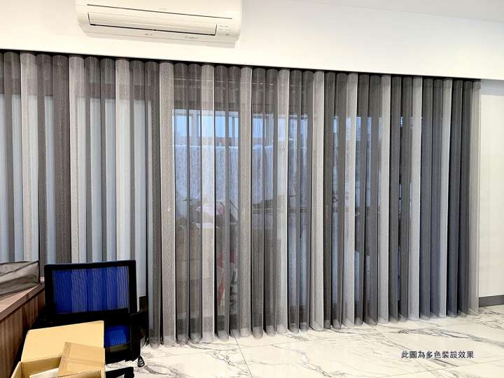 Eilus Vertical Blinds　Walk-through Weaving Metal Grey Child Safety／Cordless Blinds & Shades Light Filtering Blinds & Shades Light-Regulating Blinds & Shades