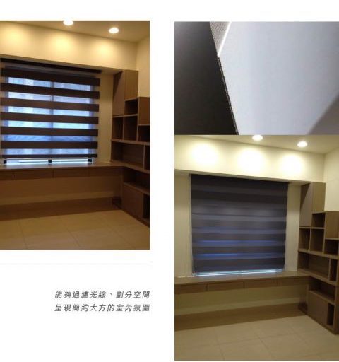 Zebra Blind, Light-Regulating, Double Roller Blind, Blackout blinds