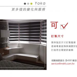 Yoka 5