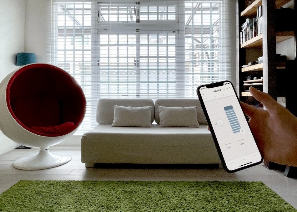 virtual assistant, smart home, simple pull motor, remote control, motorized shade, motorized blind, Motorization, motionblinds, Insulation, Homey design, Cordless, app control