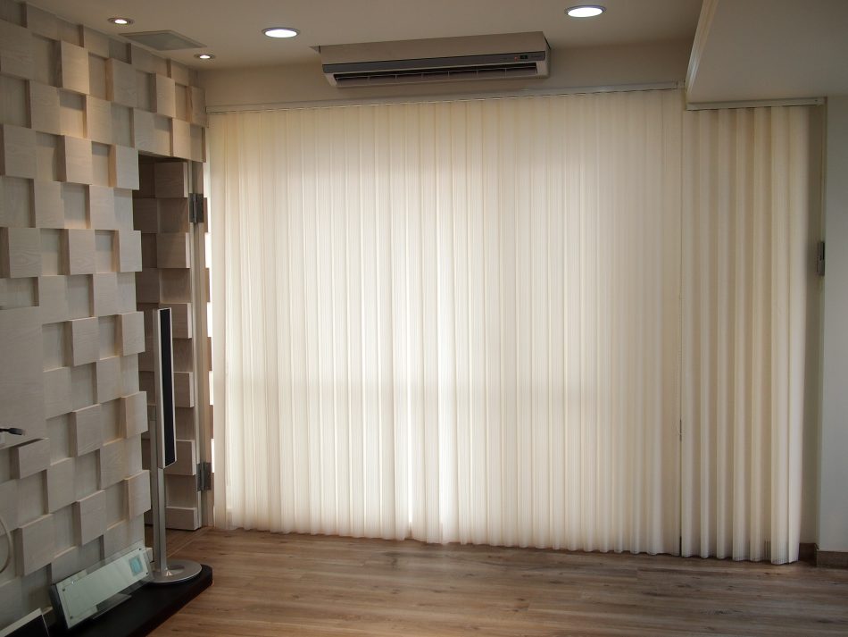 Vertical Blind, partition blinds, Made to Measure, Light-Regulating, Interior Decor, Homey design, Custom-made, Cordless