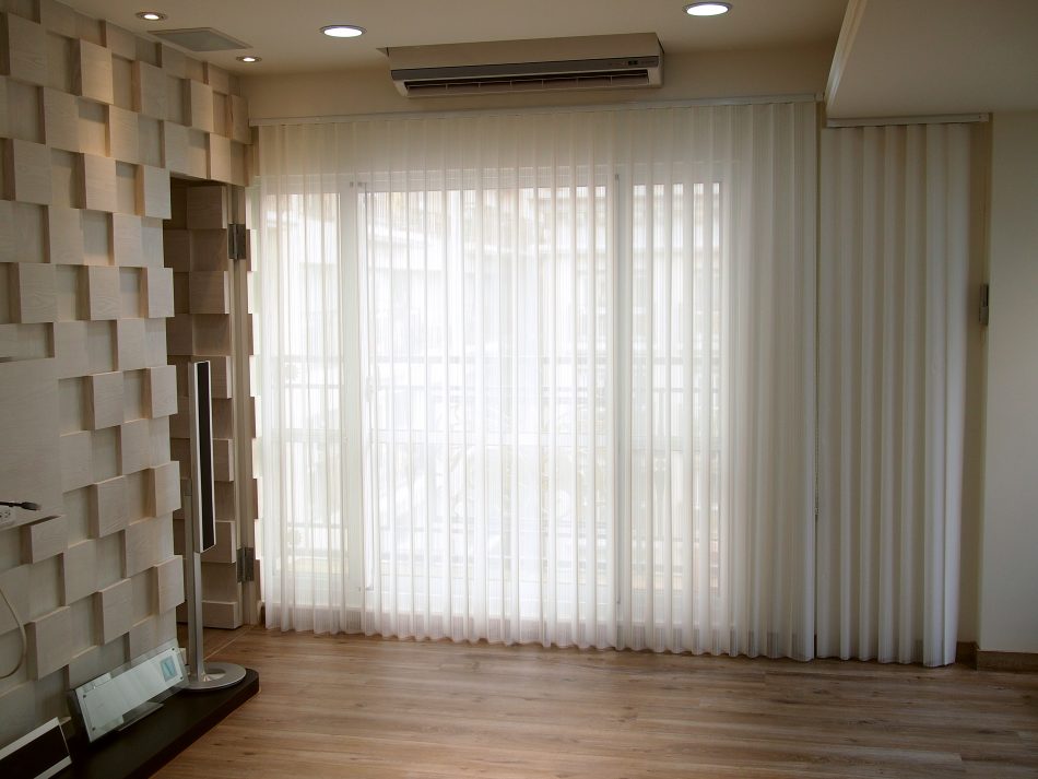 Vertical Blind, partition blinds, Made to Measure, Light-Regulating, Interior Decor, Homey design, Custom-made, Cordless