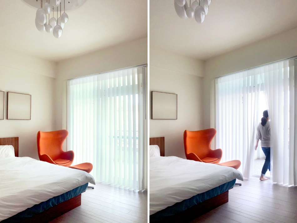 Vertical Blind, partition blinds, Made to Measure, Light-Regulating, Interior Decor, Homey design, Custom-made, Cordless