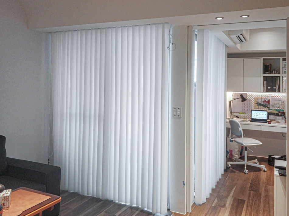 Vertical Blind, partition blinds, Made to Measure, Light-Regulating, Interior Decor, Homey design, Custom-made, Cordless